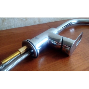 Grohe BauLoop 123225K