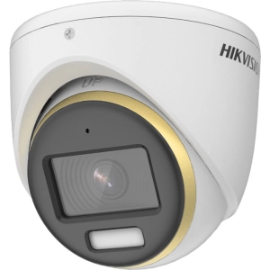 Cámara de vigilancia Hikvision DS-2CE70DF3T-MFS 2.8 mm