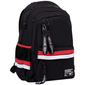 Mochila escolar Yes TS-61 Feeling