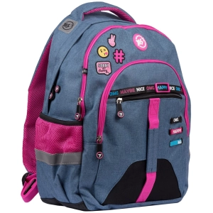 Mochila escolar Yes S-64 Beauty