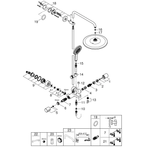 Grohe Rainshower SmartActive 310 26657000