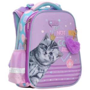 Mochila escolar CLASS Cool Cat 2111C