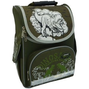 Mochila escolar CLASS Dinosaur 9419