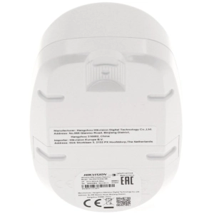 Hikvision DS-PDC15-EG2-WE