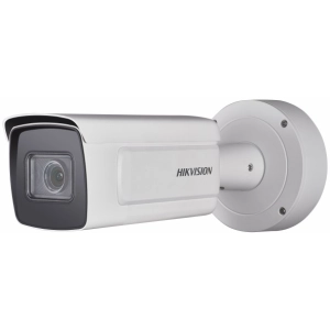 Cámara de vigilancia Hikvision DS-2CD7A26G0/P-IZHS