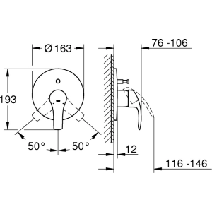 Grohe Eurosmart 19450002