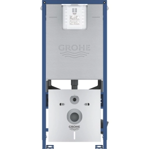 Grohe Rapid SLX 39598000