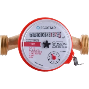 Contador de agua EcoStar DN15 1/2 L110 E-C 2,5 hot