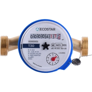 Contador agua EcoStar DN15 1/2 L110 E-C 2,5 cold