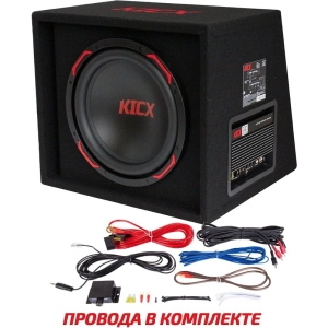 Subwoofers automáticos