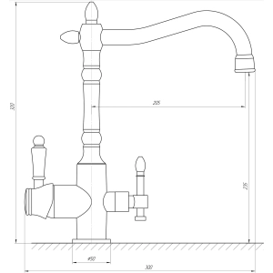 Globus Lux GLLR-1000