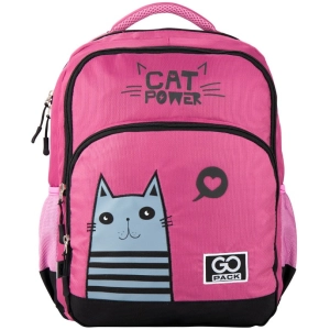 Mochila escolar KITE Meow GO20-113M-1