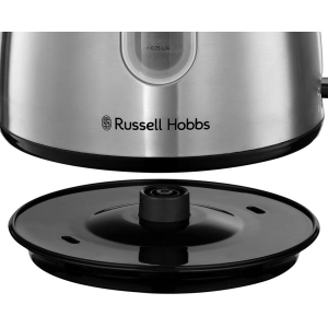 Russell Hobbs Stylevia 28130-70