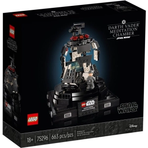 Lego Darth Vader Meditation Chamber 75296