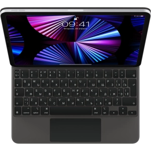 Teclado Apple Magic Keyboard for iPad Pro 11