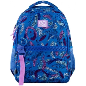 Mochila escolar KITE City GO21-161M-2