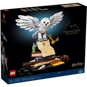 Lego Hogwarts Icons Collectors Edition 76391