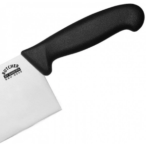 SAMURA Butcher SBU-0040