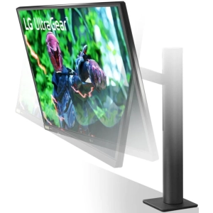 LG UltraGear 27GN88A