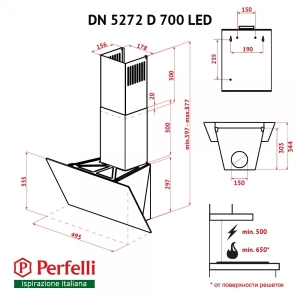 Perfelli DN 5272 D 700 BL LED