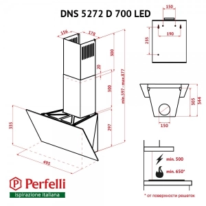 Capota Perfelli DNS 5272 D 700 BL LED