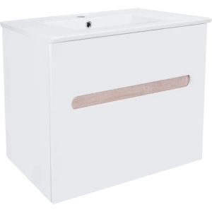 Mueble bajo lavabo Q-tap Virgo 70 QT1872TPA7013070CW