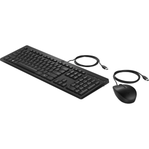 HP 225 Keyboard and Mouse