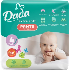 Pañales Dada Extra Soft Pants 4