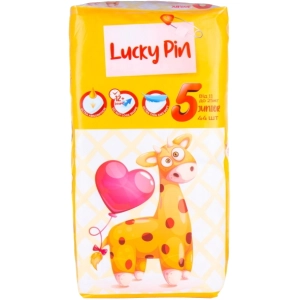 Pañales LuckyPin Diapers 5 / 44 pcs