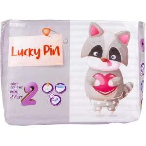 Pañales LuckyPin Diapers 2 / 27 pcs