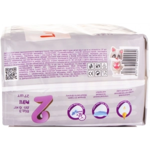 LuckyPin Diapers 2 / 27 pcs