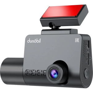 DVR Dunobil Oculus Tribus