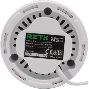 RZTK