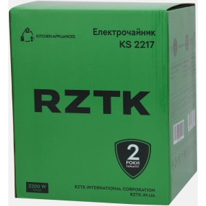 RZTK KS 2217