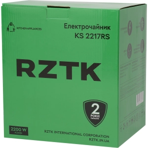 RZTK KS 2217RS