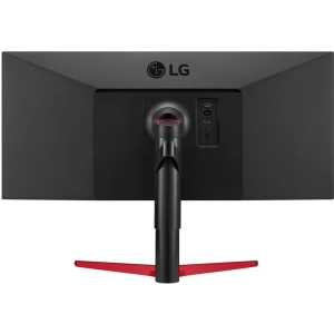 LG