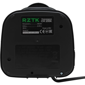 RZTK CM 255K