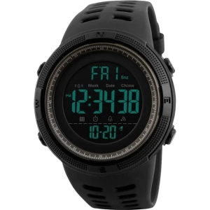 Reloj SKMEI 1251 Black