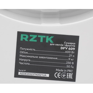 RZTK DFV 609