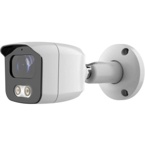 CoVi Security IPC-6W 2MP KIT