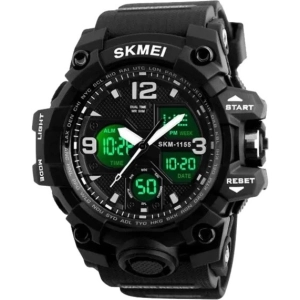 SKMEI 1155B Black