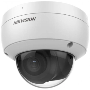 Cámara de vigilancia Hikvision DS-2CD2143G2-IU 4 mm