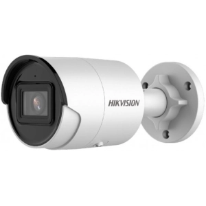 Cámara de vigilancia Hikvision DS-2CD2043G2-IU 2.8 mm