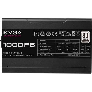 EVGA SuperNOVA P6