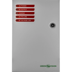 GreenVision GV-003-UPS-A-1201-10A