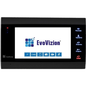 Intercomunicador EvoVizion VP-701