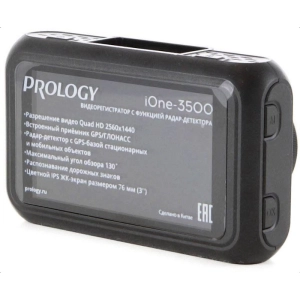 Prology iOne-3500