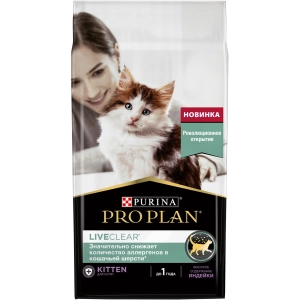 Comida para gatos Pro Plan Kitten LiveClear Turkey 1.4 kg