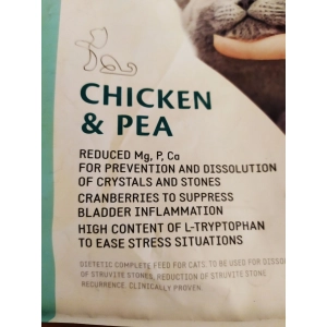 Brit Struvite Chicken/Pea 2 kg