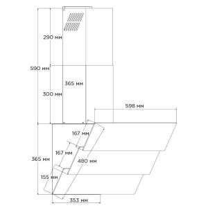 Pyramida ND 855 BL